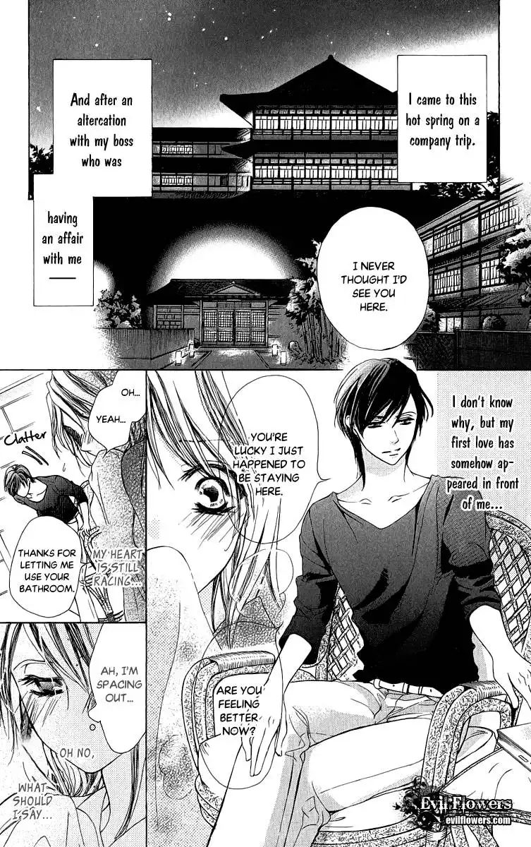 Anata no Mune ni Kaeru Hi made Chapter 1 15